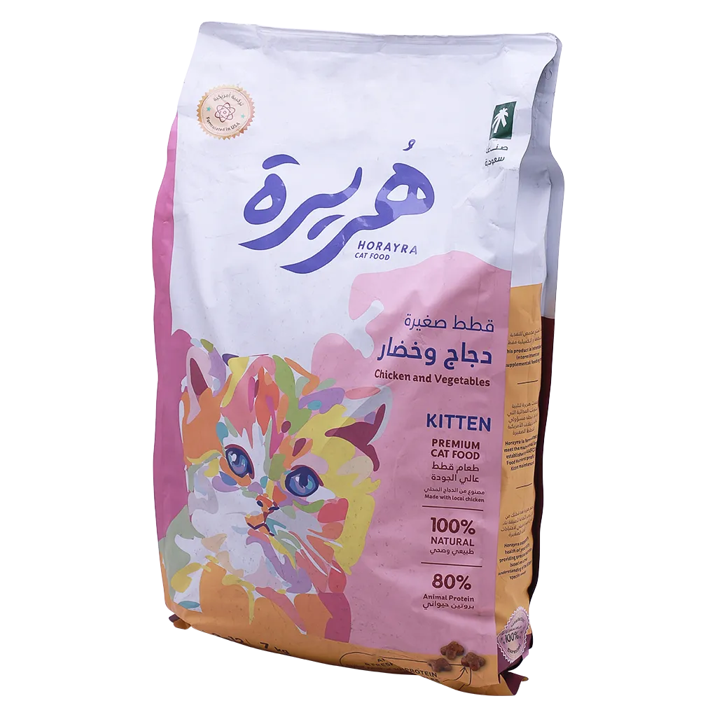 653945454744_1 هريرة طعام جاف كيتن بالدجاج والخضار للقطط الصغيرة 7 كج - الصورة 1