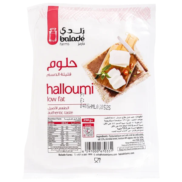 بلدي جبنة حلوم قليلة الدسم 250 ج