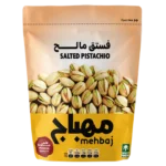 المهباج فستق مالح 120 ج