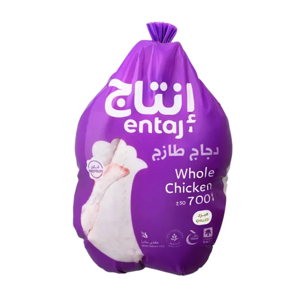 إنتاج دجاج طازج مبرد 700 ج