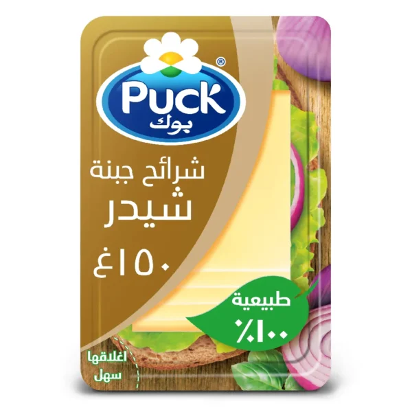 بوك جبن شيدر شرائح طبيعية 150 ج