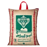 أبو كأس أرز مزة بسمتي 5 كج