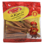 مجدي دارسين / قرفه 40 ج