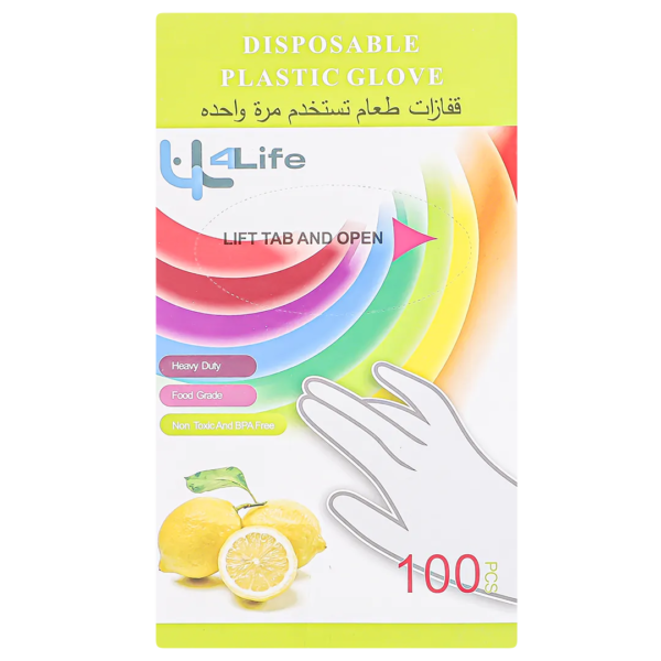 فور لايف قفازات بلاستيك استخدام مرة واحدة علبة 100 حبة