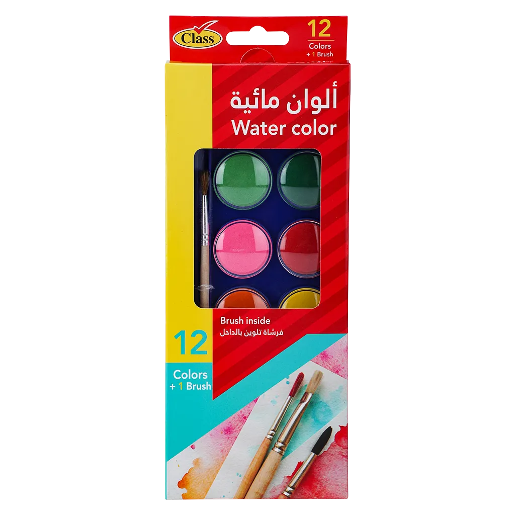 687398293148_1 كلاس ألوان مائية 12 لون - الصورة 1