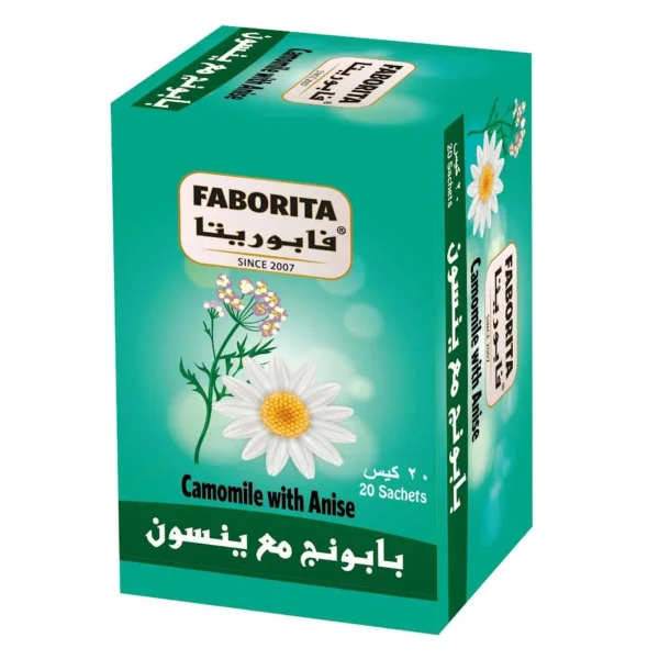 فابوريتا اعشاب البابونج بالينسون 20 كيس 2 ج
