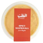 الحطب مفروكة حارة 200 ج