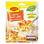ماجي خلطة البشاميل بالجبنة 80 ج