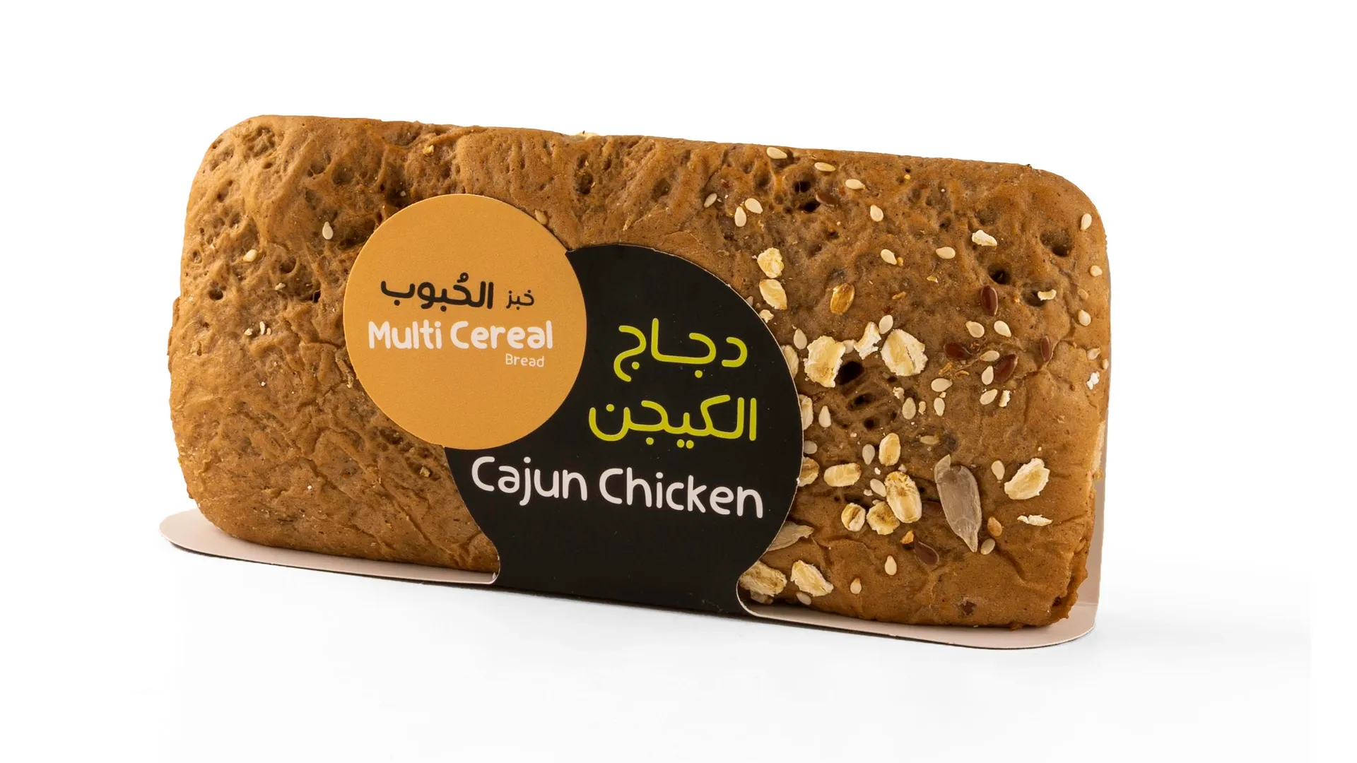 68ffb1ae-6395-4b00-9808-afca01dc3961 دجاج كيجن ساندوتش خبزالحبوب 160 ج - الصورة 1