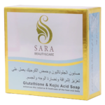 سارة بيوتي صابونة الجلوتاثيون وحمض الكوجيك لتفتيح الوجه والجسم والمناطق الحساسة 150 ج