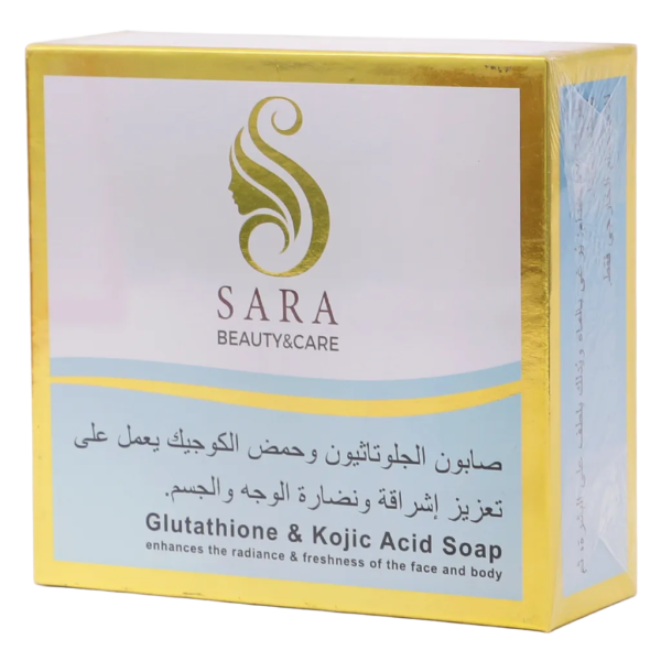 سارة بيوتي صابونة الجلوتاثيون وحمض الكوجيك لتفتيح الوجه والجسم والمناطق الحساسة 150 ج