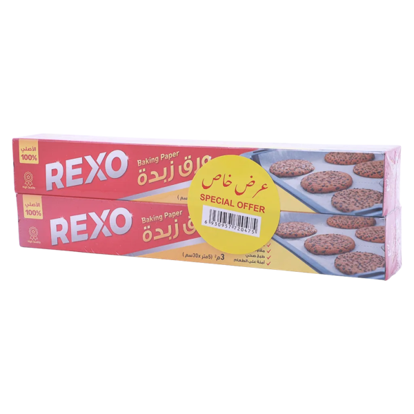ركسو ورق زبدة 30 سم 2 حبة