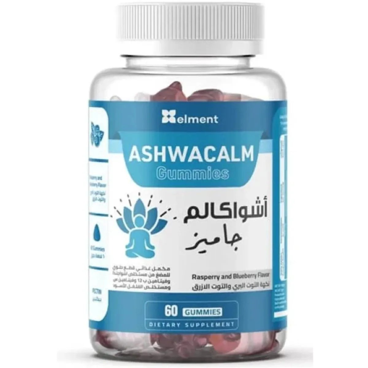 6939964032670 المنت اشواكالم جاميز مكمل غذائي بنكهة التوت البري والتوت الازرق 60 حبة - الصورة 1