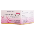 سارة بيوتي كريم اللؤلؤة لتبييض ومكافحة النمش 200 ج