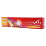 ركسواكياس نايلون للتبريد قابل للغلق 10 حبة