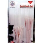 الفراجي اعواد تحريك للشاي والقهوة 160 حبة