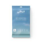قوفي منشفة الاستخدام مره واحده حجم كبير