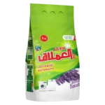 العملاق مسحوق اوتوماتك لافندر 5 كج