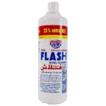 بريزم منظف فلاش سائل 1187مل