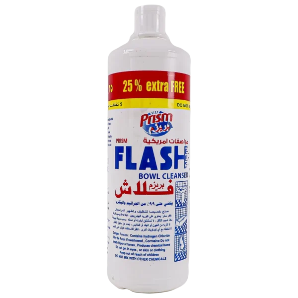 بريزم منظف فلاش سائل 1187مل