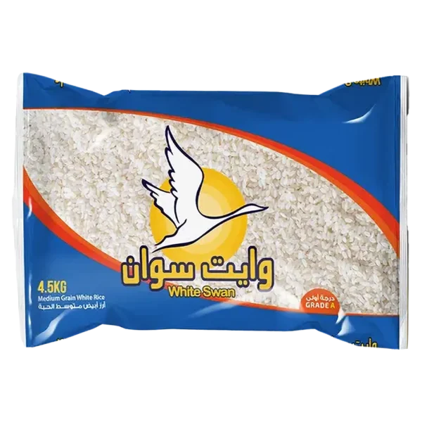 وايت سوان أرز متوسط الحبة أبيض 4.5 كج