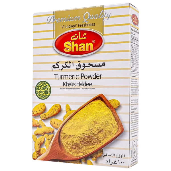 شان مسحوق الكركم 100 ج
