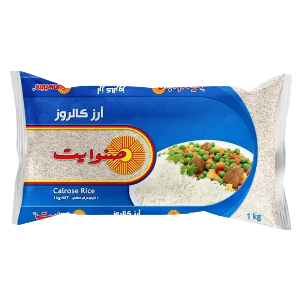 صنوايت أرز 1 كج