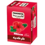 فابوريتا اعشاب الكركديه 20 كيس 2 ج