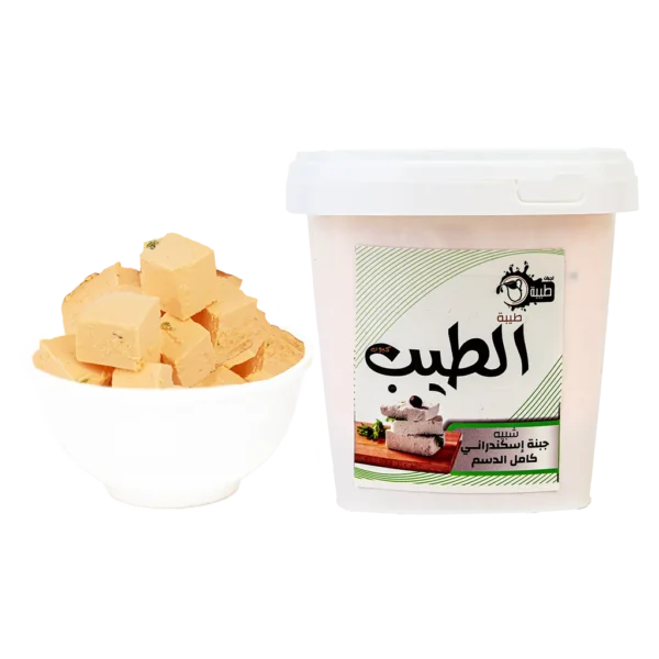 طيبة شبيهة جبنة اسكندراني 500 ج
