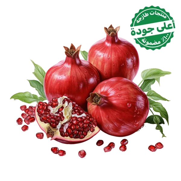 رمان مستورد 1 كجم تقريبًا