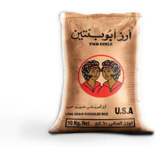 أبو بنتين أرز أمريكي 10 كج