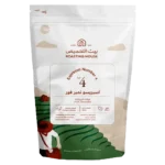 بيت التحميص ايسبريسو رقم .4 227 ج