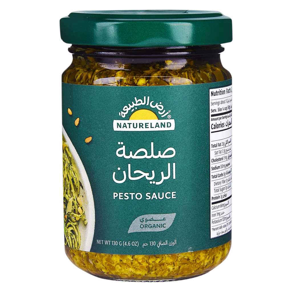 709993301049_1 أرض الطبيعة صلصة الريحان 130 ج - الصورة 1