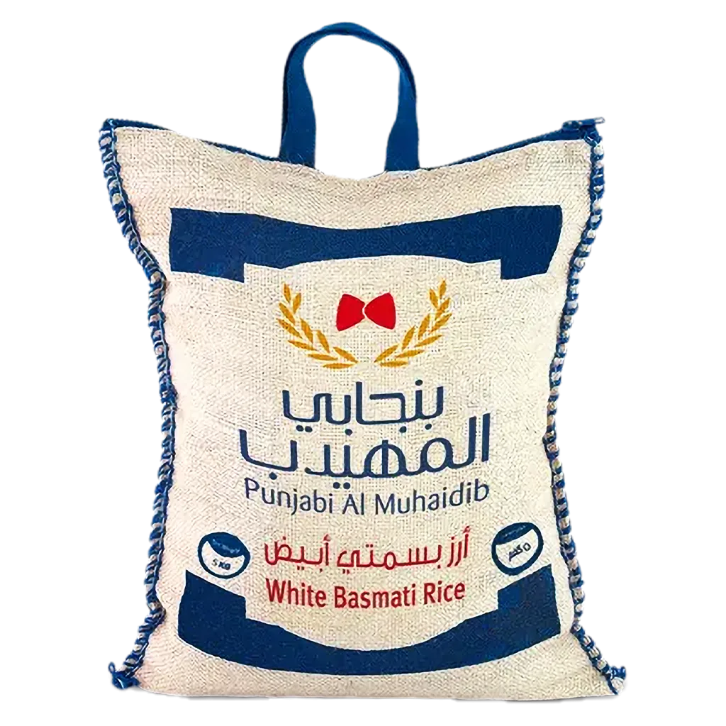 70cde55b-45a0-4849-9a57-0458c32bc94a بنجابي المهيدب أرز بسمتي أبيض هندي 5 كج - الصورة 1