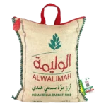 الوليمة أرز مزة بسمتي هندي 10 كج