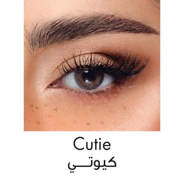 امارا عدسات بلانو كيوتي