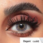 امارا بلانو عدسات لاصقه شهرية اليجنت