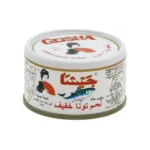جيشا تونا لحم خفيف 90 ج