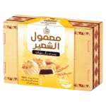 ريتاج الغلا معمول الشعير خالي من السكر 700 ج