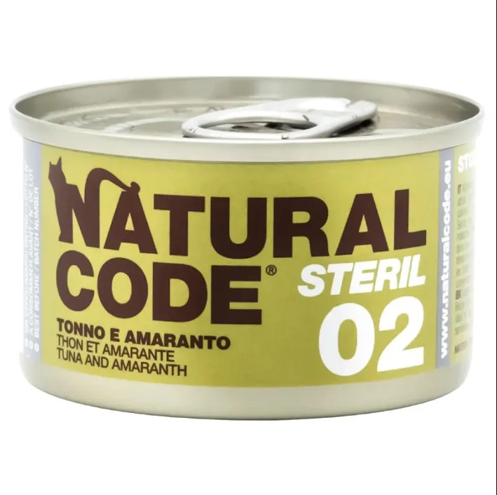 72dbdb5f-e8f7-471a-a298-e006bb1f3a6d ناتشورال كود تونة مع قطيفة أمارانث طعام رطب للقطط 85 ج - الصورة 1