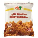 اسناد خلطة تغطية للقلي 227 ج