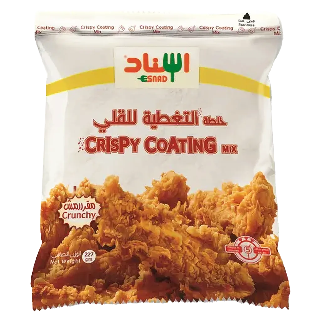 72f7db02-b61d-4c78-af5c-73bc5aafeeaa اسناد خلطة تغطية للقلي 227 ج - الصورة 1