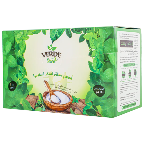 فيردي سكر ستيفيا في 100 كيس