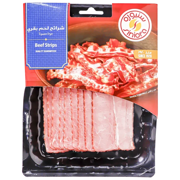 سنيورة شرائح لحم بقري 200 ج