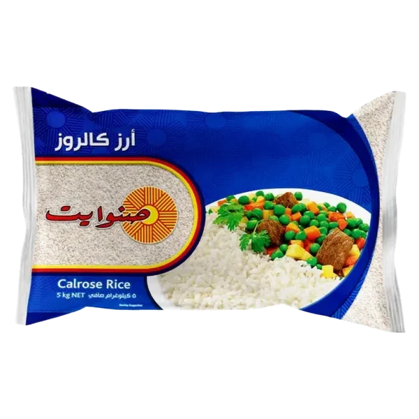 صنوايت أرز 5 كج