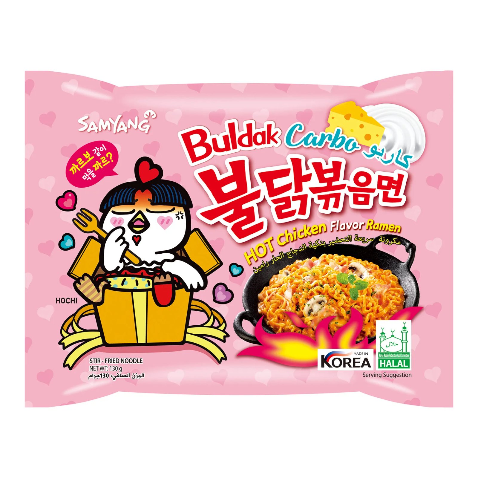 74fe1000-f6b4-46c0-ac31-549274bb0871_SamyangBuldakCarbonara ساميانج نودلز بولداك رامين كاربونارا 130 ج - الصورة 1
