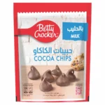 بيتي كروكر الكاكاو بالحليب 200 ج