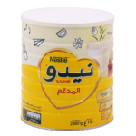 نيدو حليب مجفف كامل الدسم 2.5 كج