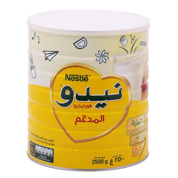 نيدو حليب مجفف كامل الدسم 2.5 كج