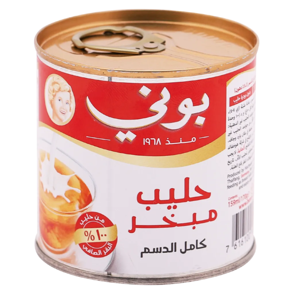 بوني حليب مبخر كامل الدسم 170 ج